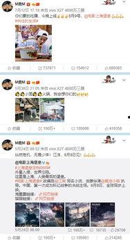 六千万粉丝爆料视频,揭秘爆款爆料视频背后的惊人真相